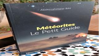 دليل للنيازك في افريقيا والعالم العربي