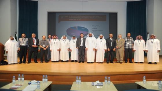 افتتاح مكتب لمجموعة نيتشر للنشر في مدينة الملك عبد العزيز للعلوم والتقنية