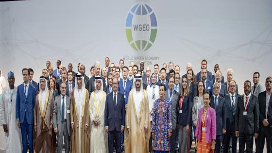إحداث مركز للتعاون الإقليمي حول تغير المناخ في دبي
