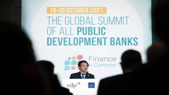 بنوك التنمية العامة: جزء من الحلّ للقضاء على الجوع