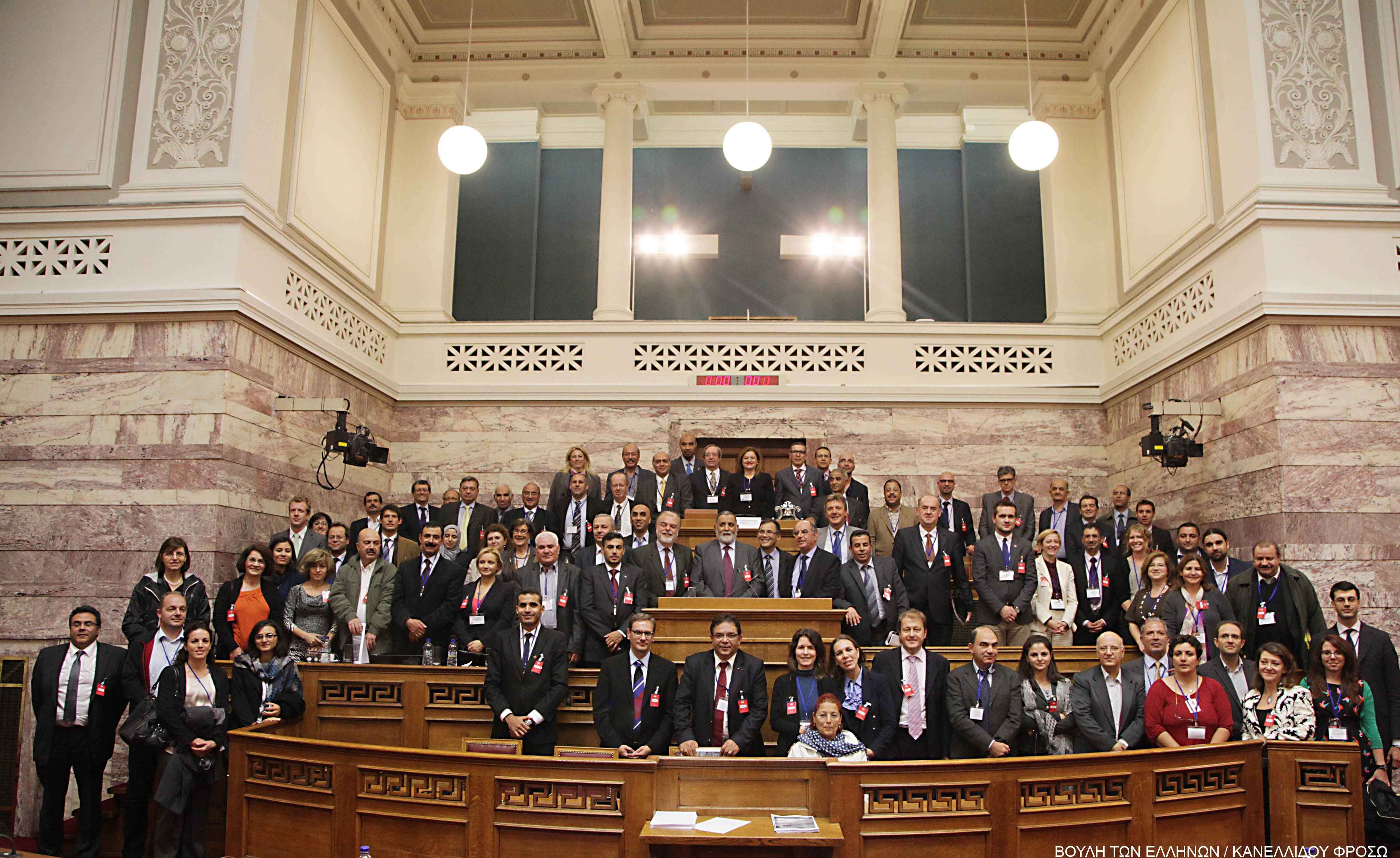 Group Photo from the Hellenic Parliament2