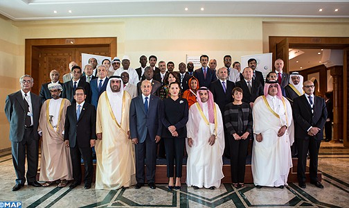 conference islamique des ministres de l'Environnement