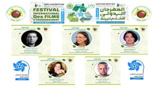 سفراء البيئة.. الفكرة التي صنعت بصمة مهرجان شفشاون بعد خمسة عشر عاما من العطاء