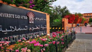 مراكش تحتضن مؤتمرا عالميا حول مستقبل التكنولوجيا المتقدمة