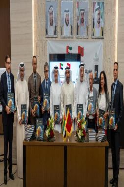 حين تلتقي التقنية بالهوية… الإمارات والمغرب يوقعان فصلا جديدا في التعاون المعرفي