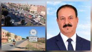 تنسيقية سيدي بيبي وآيت عميرة: نحو عمل مدني مسؤول..من أجل المشاركة المواطنة وصيانة الحقوق المشروعة