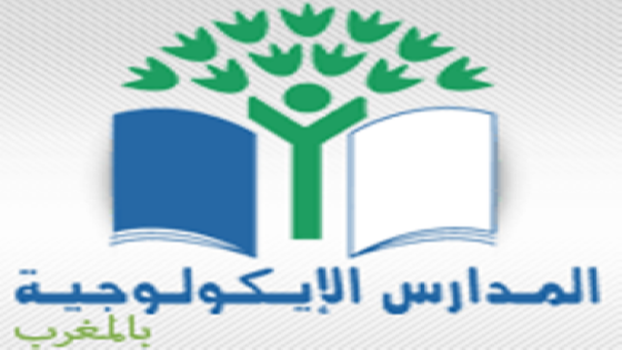 تنظيم ورشة تكوينية بأكادير لفائدة المؤسسات التعليمية المنخرطة في برنامج المدارس الإيكولوجية