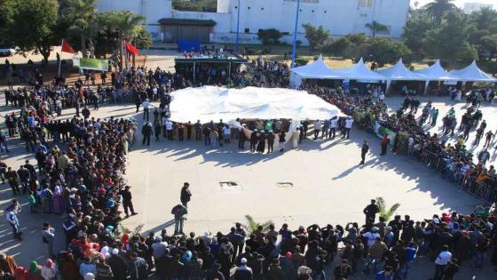 تظاهرة بيئية بالمغرب حول أكبر كيس إيكولوجي من الثوب