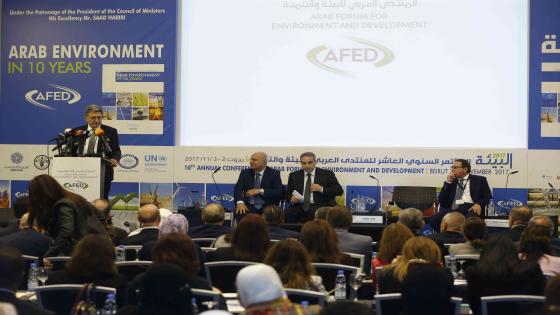 المنتدى العربي للبيئة والتنمية على إيقاع خطــاب بيئـي متجـدد