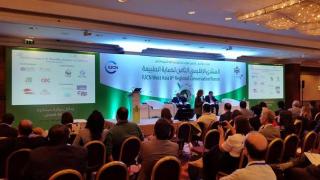 إنطلاق إعمال المنتدى الاقليمي الثامن لحماية الطبيعة