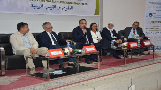 البيولوجيا وأخلاقيات البيئة: الأسس والآفاق بين التمركز حول الإنسان، وحول الحياة، وحول المنظومة البيئية