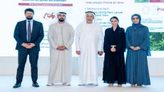 الاتحاد الدولي لمكافحة سوسة النخيل الحمراء مقاربة مؤسساتية لحماية الأمن الغذائي والواحات
