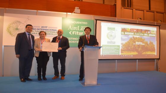 جائزة الغابة المستدامة لمحمية الحيوية لشجر الأركان بالمغرب