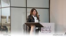 حين تلتقي المعرفة بالمسؤولية: مداخلة لافتة للدكتورة وداد عبد المحسن في ملتقى الباحثات العربيات