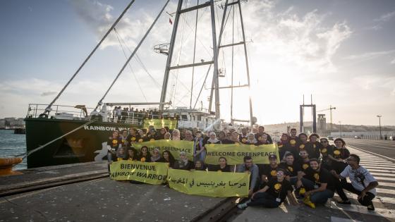 Greenpeace's Rainbow Warrior ship arrives in Tangiers, on The Sun Unites Us tour, in the Morocco, on 28 October 2016. N35°47.482'
W5°48.089'