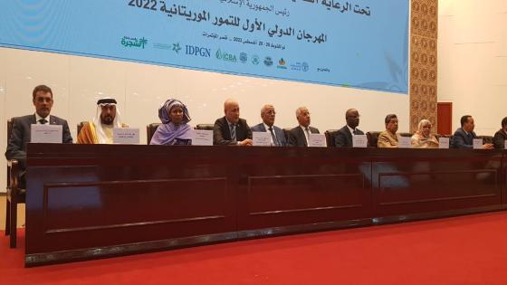انطلاق الدورة الأولى للمهرجان الدولي للتمور الموريتانية