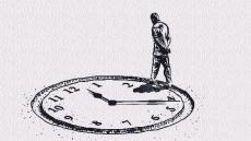 حكاية الزمن، مقام الفناء والمشاهدة