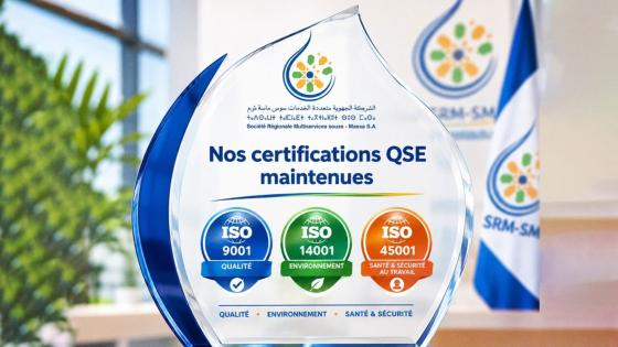 سوس-ماسة: الجودة والبيئة والسلامة في اختبار الحكامة المستدامة