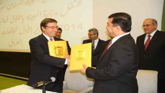 اتفاقية تاريخية لتسريع عملية الاصلاح البيئي في العراق