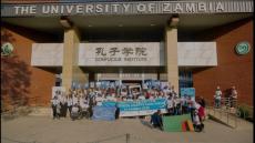 التكيف المناخي في معركة الحسم: حين تواجه الوعود اختبار التمويل والعدالة