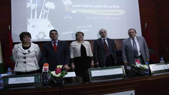 اتفاقية شراكة بالمغرب لتطوير منظومة تثمين البطاريات المستعملة