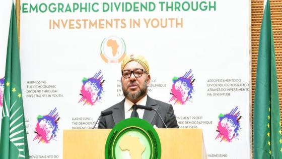خطاب تاريخي للعاهل المغربي بقمة الاتحاد الافريقي