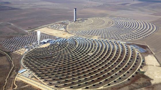 المشروع المغربي للطاقة الشمسية
