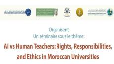الذكاء الاصطناعي في مواجهة الأستاذ الجامعي: الحقوق، المسؤوليات والأخلاقيات في الجامعات المغربية