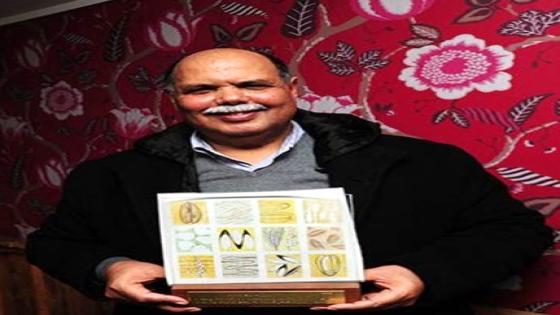 أحمد عمري: عالم مغربي يتوج بجائزة “غاتكيبر” لحفظ المحاصيل الغدائية