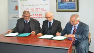 شراكة ثلاثية من أجل التنمية المستدامة