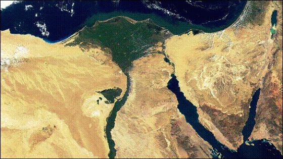 البيئة وتنمية شبه جزيرة سيناء