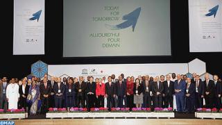 التربية من أجل التنمية المستدامة