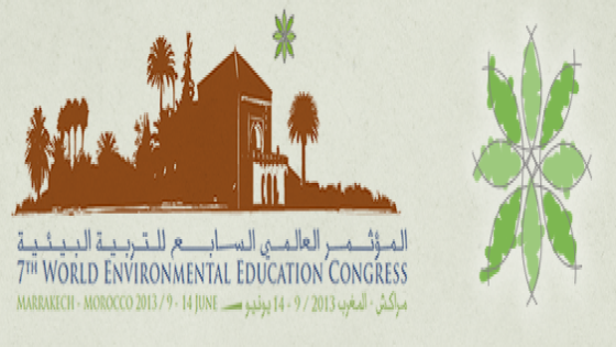 مراكش تستضيف مؤتمر دولي حول التربية البيئية