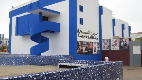 ميلاد نادي سينمائي بأكادير وإعلان مهرجان دولي لسينما البيئة.