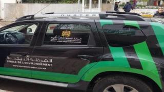 شرطة بيئية بالمغرب