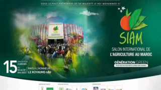 الملتقى الدولي للفلاحة بالمغرب يكشف عن جناح قرية المقاولات الناشئة، قطب جديد في خدمة فلاحة الغد