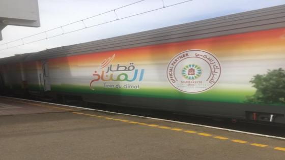 افتتاح معرض قطار المناخ بالمغرب