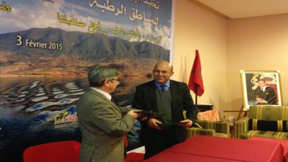 اتفاقية لدعم حفظ واستدامة إدارة الأراضي الرطبة في المغرب