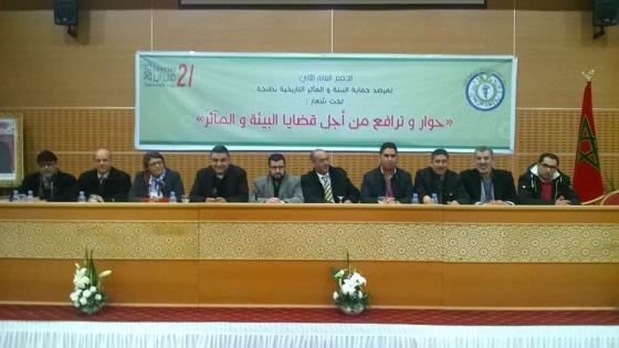 مرصد حماية البيئة والمآثر التاريخية قوة اقتراحية بطنجة