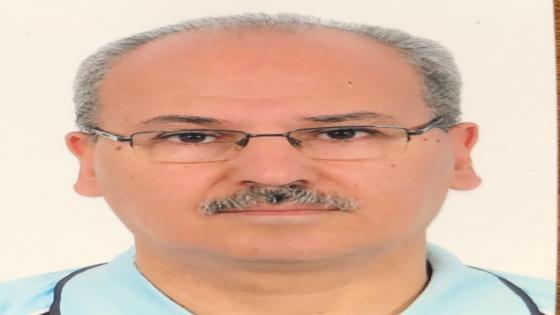 قضايا المناخ والاكراهات الاجتماعية والاقتصادية المتعلقة بالغابات المطيرة